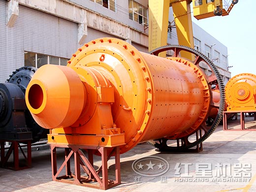 棒磨機(jī)廠房 棒磨機(jī)廠房