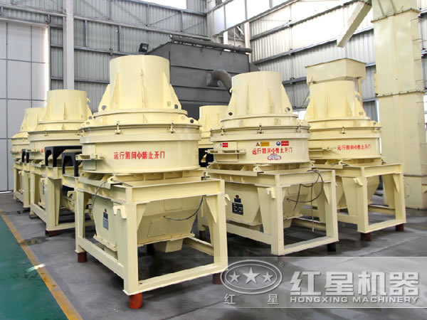 制砂機(jī) 制砂機(jī)