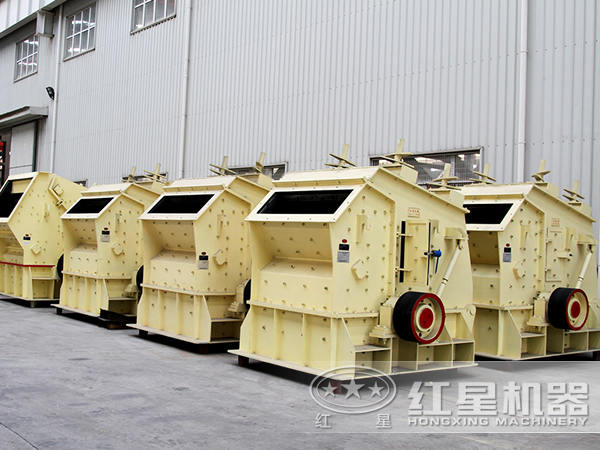 河南反擊式破碎機(jī)廠家車間一角 河南反擊式破碎機(jī)廠家車間一角