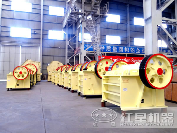 顎式碎石機(jī) 顎式碎石機(jī)