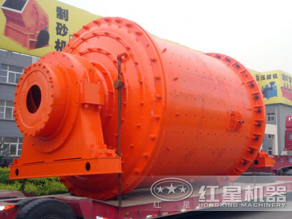 節(jié)能球磨機(jī) 節(jié)能球磨機(jī)