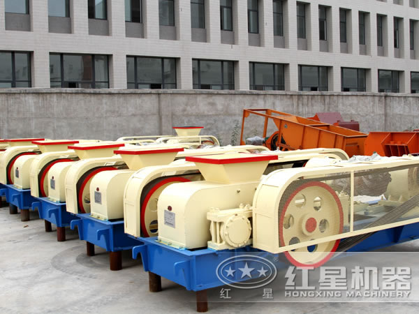 對輥破碎機 對輥破碎機