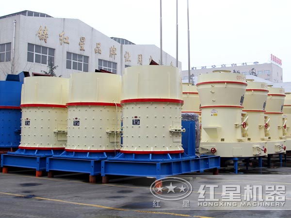 復(fù)合式破碎機廠區(qū) 復(fù)合式破碎機廠區(qū)