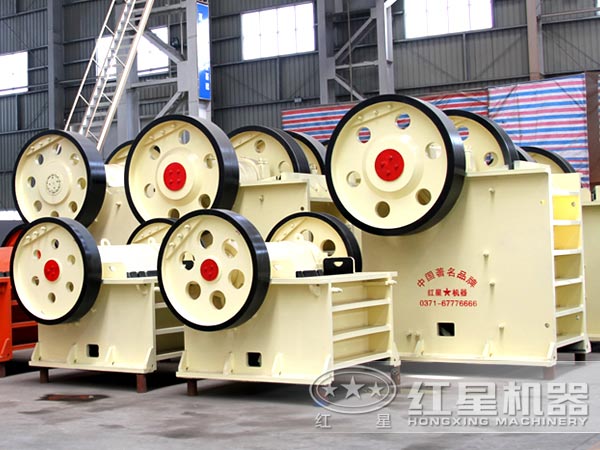粗碎機 粗碎機