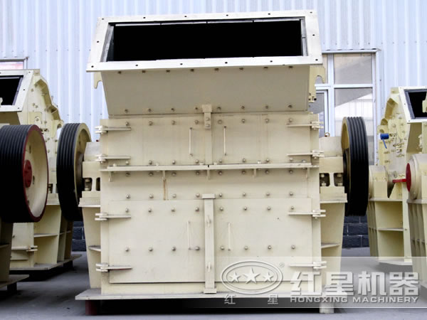 細碎機 細碎機
