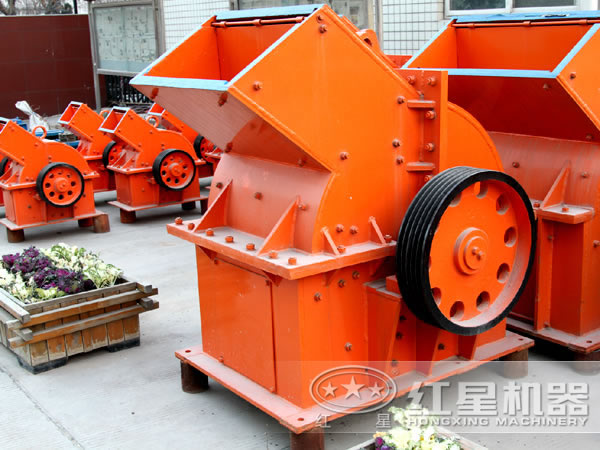 錘式碎煤機(jī) 錘式碎煤機(jī)