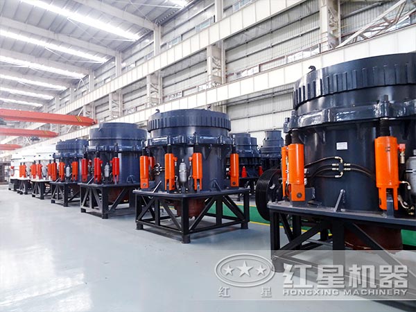 礦山圓錐破碎機(jī) 礦山圓錐破碎機(jī)