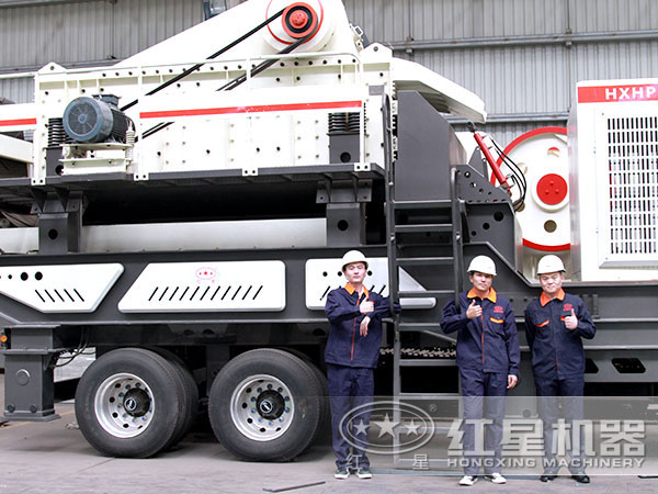 移動式破碎機 移動式破碎機