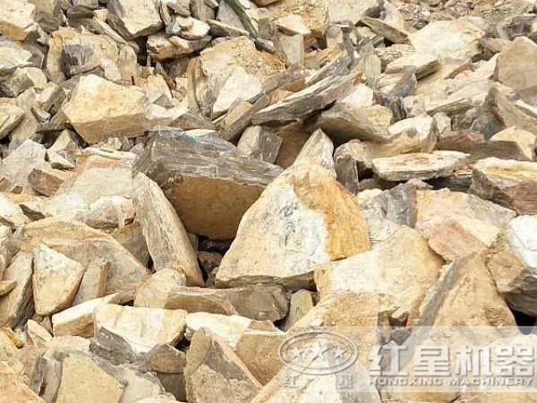 頁巖 頁巖