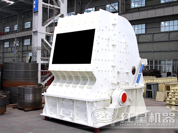 反擊式破碎機 反擊式破碎機