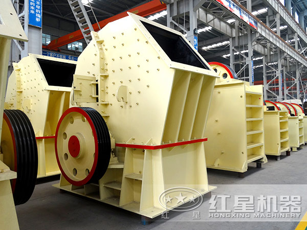 錘式破碎機 錘式破碎機