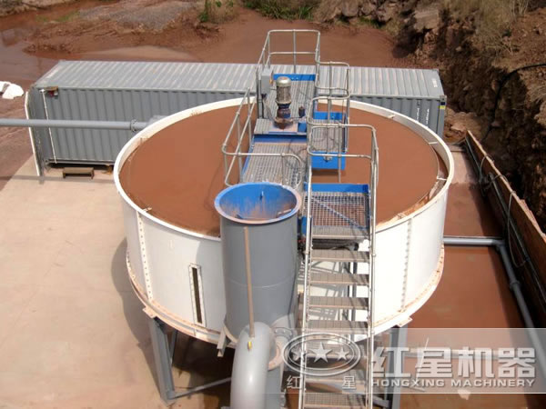 濃縮機 濃縮機