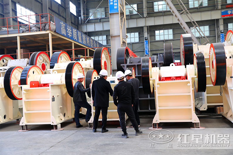 參觀顎式破碎機 參觀顎式破碎機