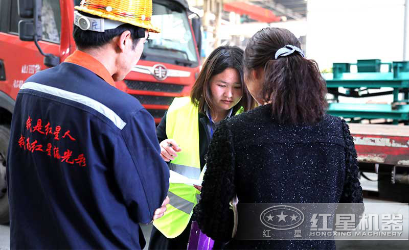 客戶確認(rèn)破碎設(shè)備詳情 客戶確認(rèn)破碎設(shè)備詳情