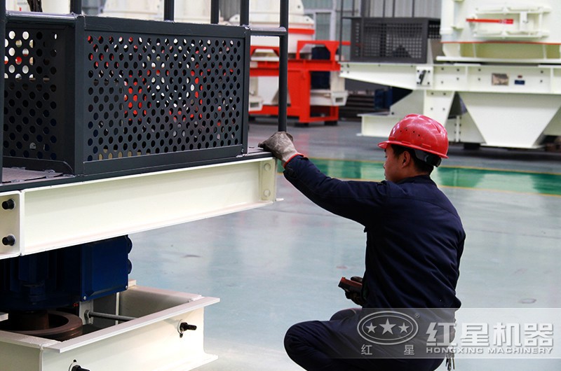檢查制砂機 檢查制砂機