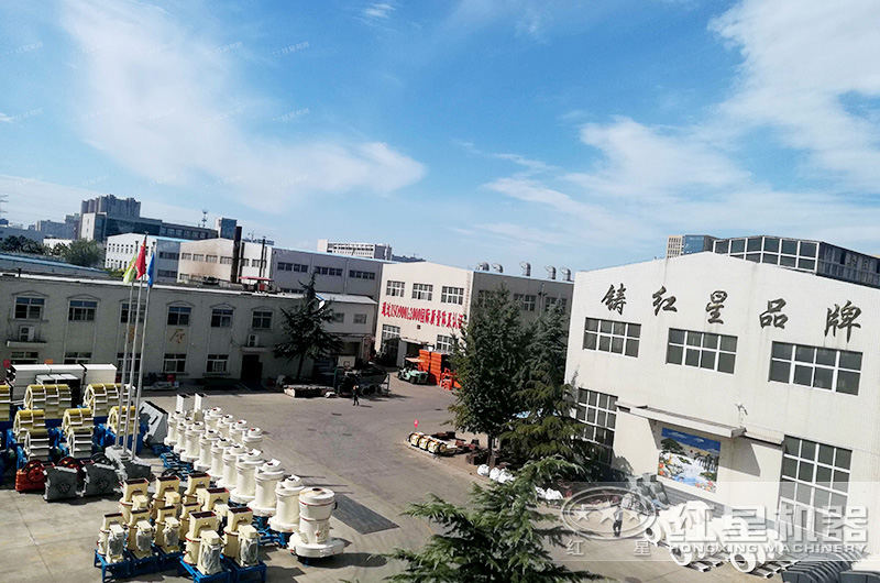 紅星機(jī)器廠家 紅星機(jī)器廠家
