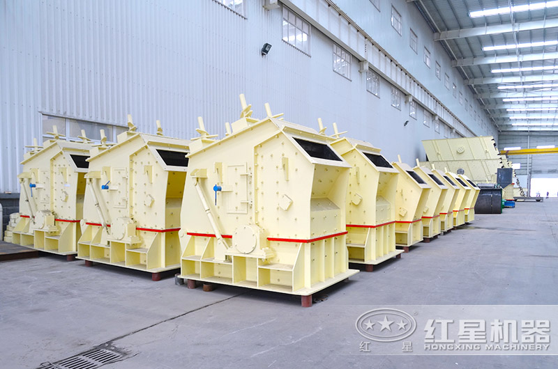 反擊式破碎機(jī) 反擊式破碎機(jī)