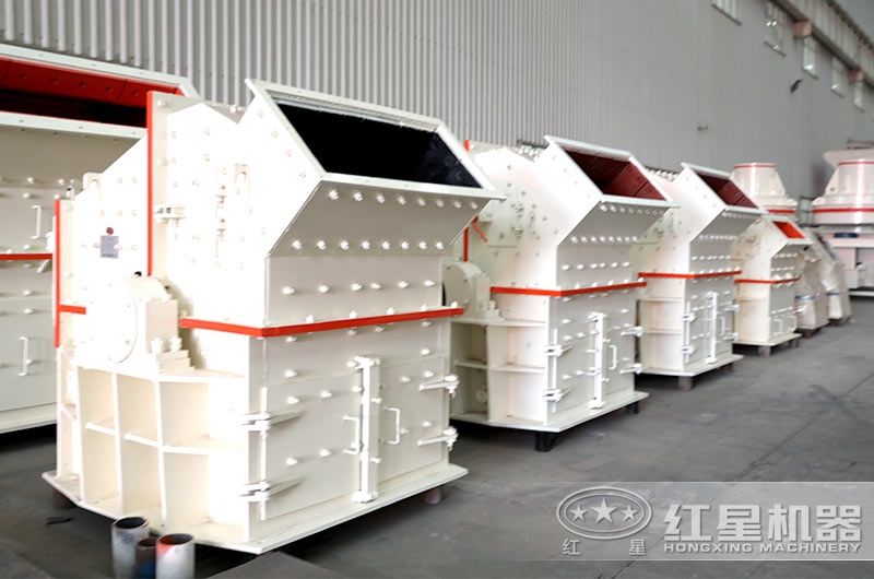 紅星細碎機設備廠家 紅星細碎機設備廠家