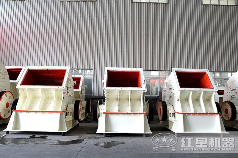 重型錘破機 重型錘破機