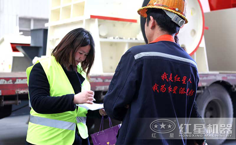 紅星砂石設(shè)備生產(chǎn)廠家 紅星砂石設(shè)備生產(chǎn)廠家