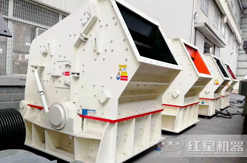 反擊式破碎機 反擊式破碎機