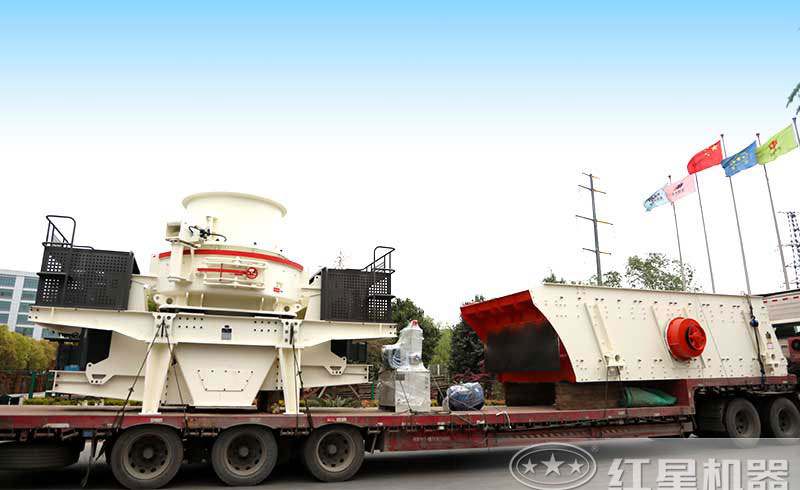 石子制砂機裝車發貨 石子制砂機裝車發貨