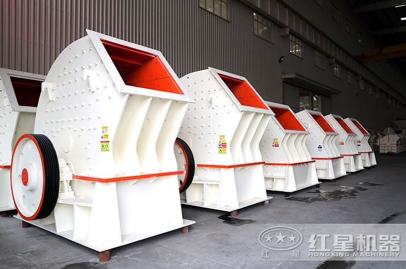 重型錘式破碎機 重型錘式破碎機