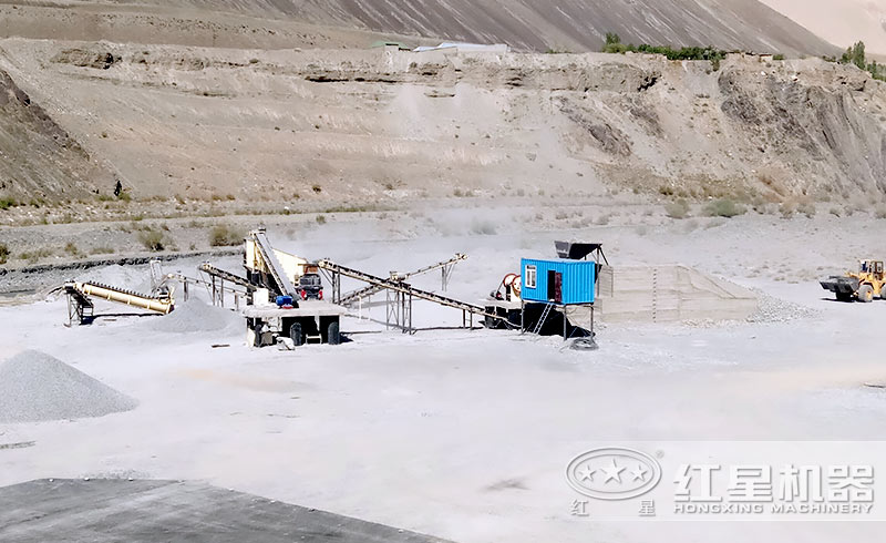 現場 現場
