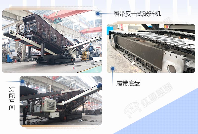 車間實(shí)拍 車間實(shí)拍