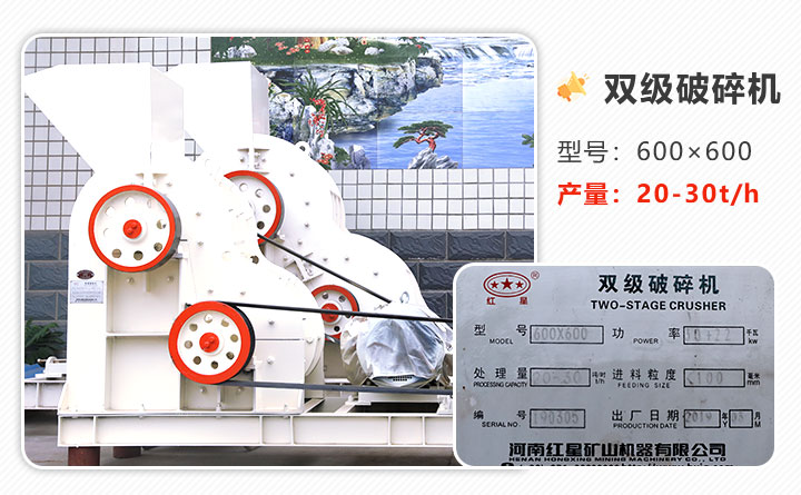 銘牌 銘牌
