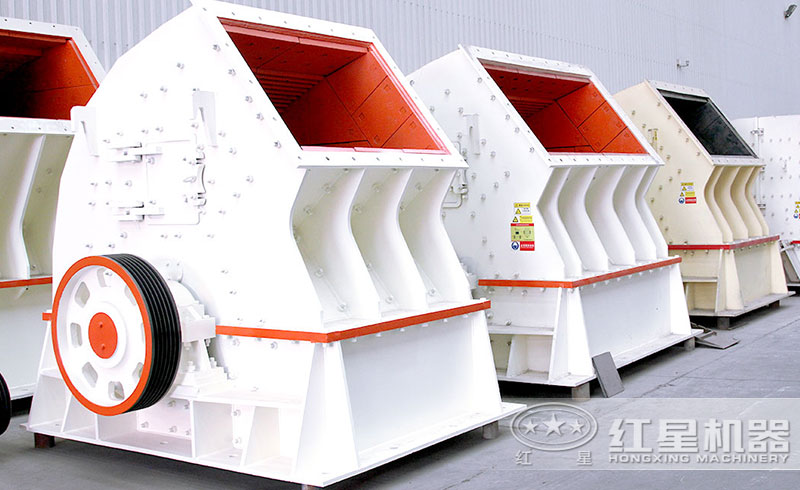 錘式破碎機(jī) 錘式破碎機(jī)